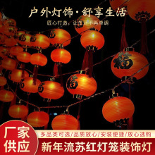 �b����K�t���\�����b�̫���С���\�������⿨ͨ���\�Շ��b�