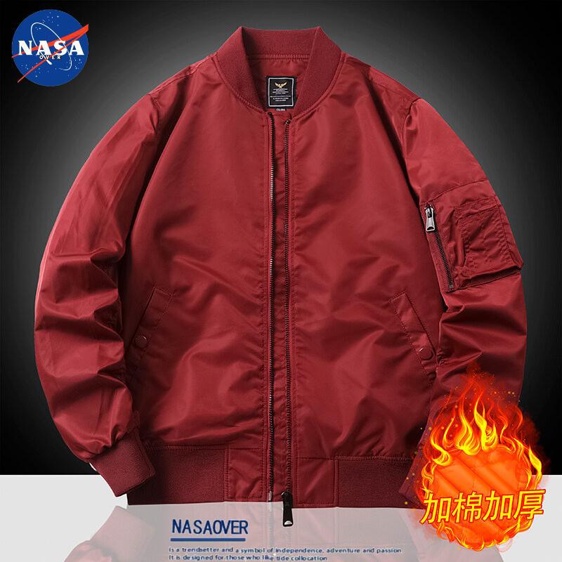 Red [Extra Cotton and Thickened]