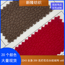 ����ʯ�^�y�q���l�·��bЬñѝ��������������|�������ω����q��