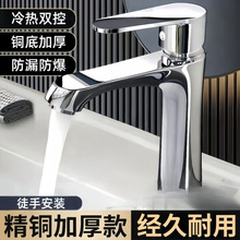 ȫ�~ϴĘ��ˮ���^���^���ˮ����ϴ�����l���g��������̨��ϴĘ��