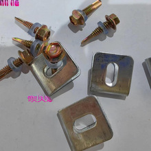 �����W�̶������Bֳ�I�F�z�W�̶����A�������ο����o�ھW���