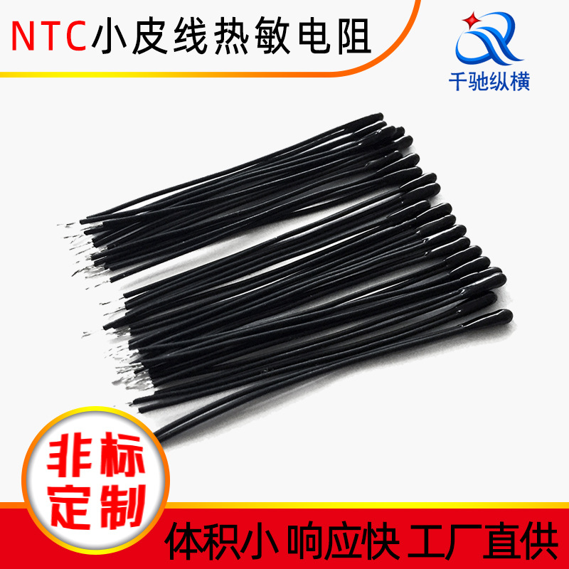 10K 100K 정사이즈 1% 300mm