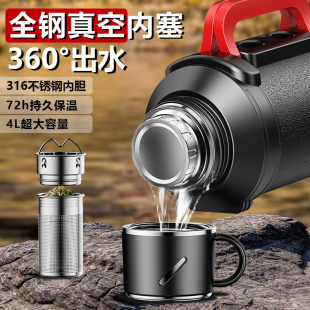 ���ر���̖����������316���P䓱�y3���������ů��ˮƿˮ��3000