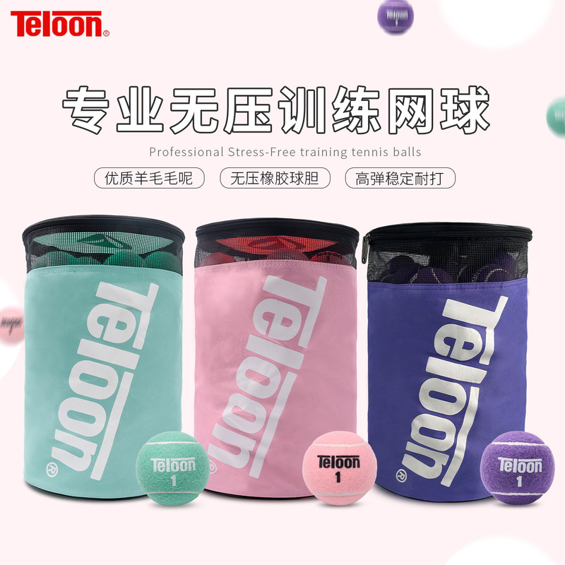 Teloon Tianlong Pink Tennis Balls in Bulk for Beginners and Professionals, Durable and Pressure-Free for Training and Competition Teloon Tianlong Pink Tennis Balls in Bulk for Beginners and Professionals, Durable and Pressure-Free for Training and Competition
