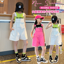 Ůͯ���b���b2025�¿�����д�ͯ�ǹ�ɫţ�б���ѝ�r�ֱ��ăɼ���