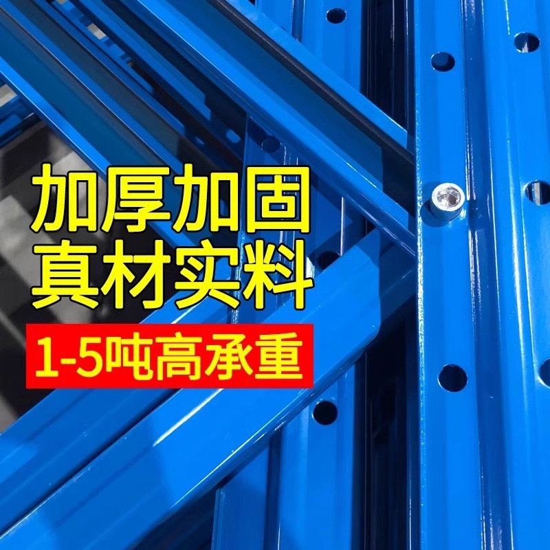 メーカーカスタム作業ワークショップ棚ドアと窓完成倉庫棚大型スパン冷間圧延鋼屋根裏部屋倉庫棚|undefined