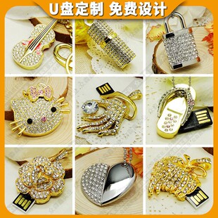 �錚u�P���Ʒ��������荼����������͎�荃��P�̄մ������ʯU�P