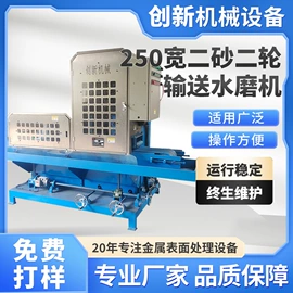 金属成型设备;电动抛光机;电动砂光机