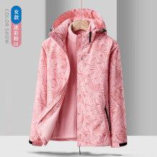 Otoño e invierno pareja ropa al aire libre tres en uno chaqueta de hoja de arce polar interior a prueba de viento impermeable ropa de Montañismo al por mayor
