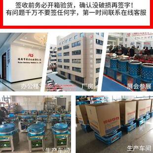 ����ȼ�⿾t�u���ǧ�����C��݆܇̨ʽ�������K��C