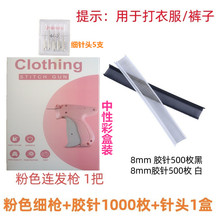 ��ᘵ��Ƙ����R�d���÷��bë����˘���������������ٿp�x��