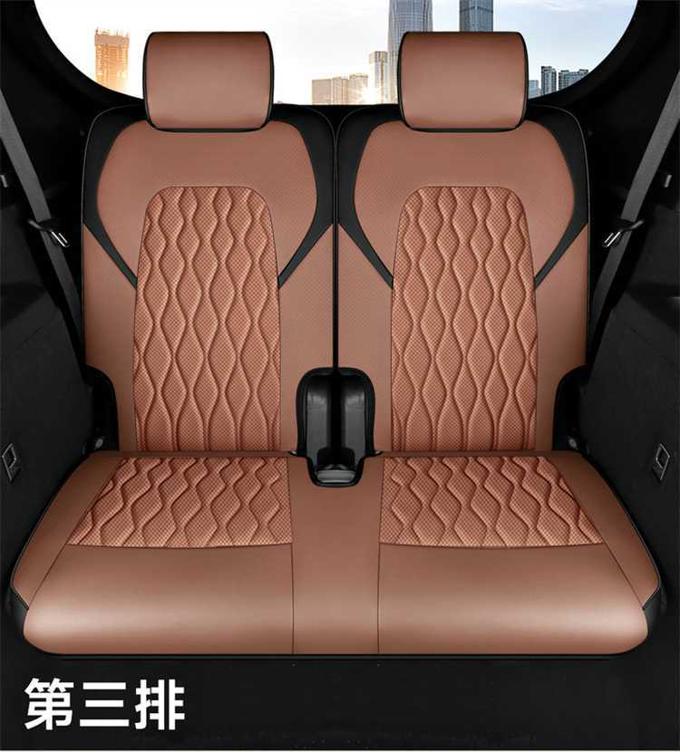 2025 Byd Tang Seat Cover Smart Driving Version Tang Dmi/Ev Seat Cover Fully Surrounded Four-Season Special Car Seat Cushion