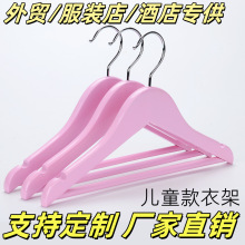 ��ľ��ͯ���������¼܋냺���÷�ɫ�ǹ�ɫ�o���¼ܲʺ��·����ռ{