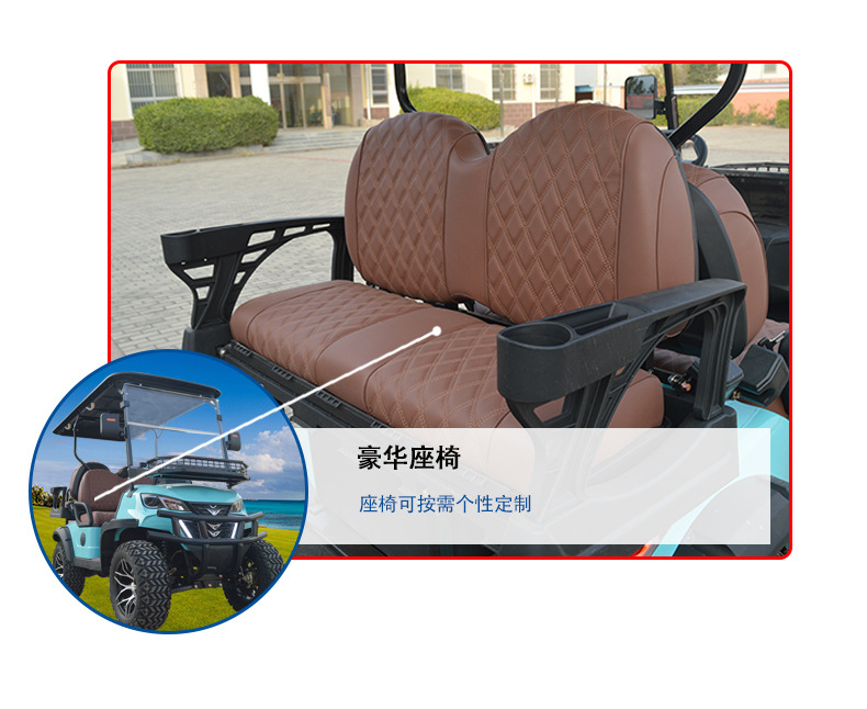 Electric Golf Cart Scenic Area Tour Car Hotel Reception Club Off-road Beach Car Sightseeing Car RV