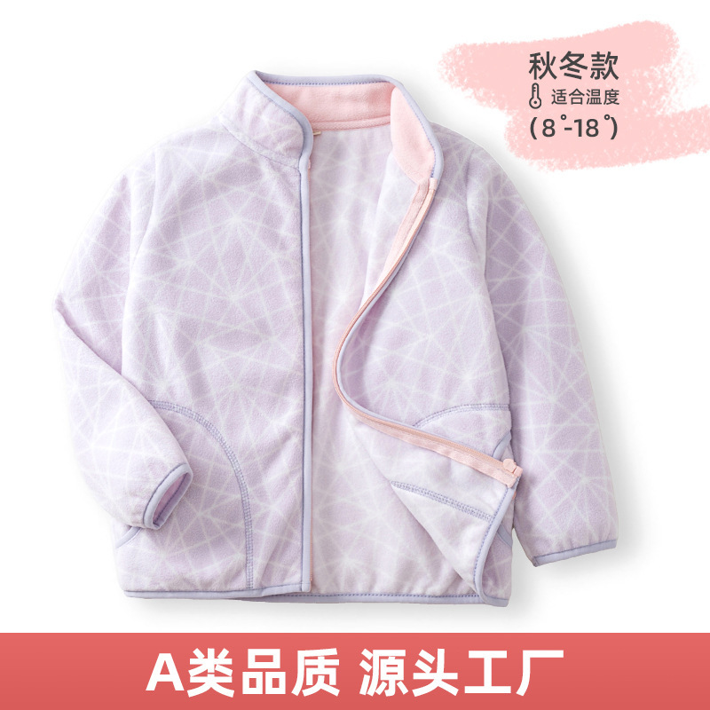 "Purple Geometry" Kidsren's Polar Fleece Jacket 2026 Autum Sports Outdoor Small, Medium and Large Girls' Fleece Jacket