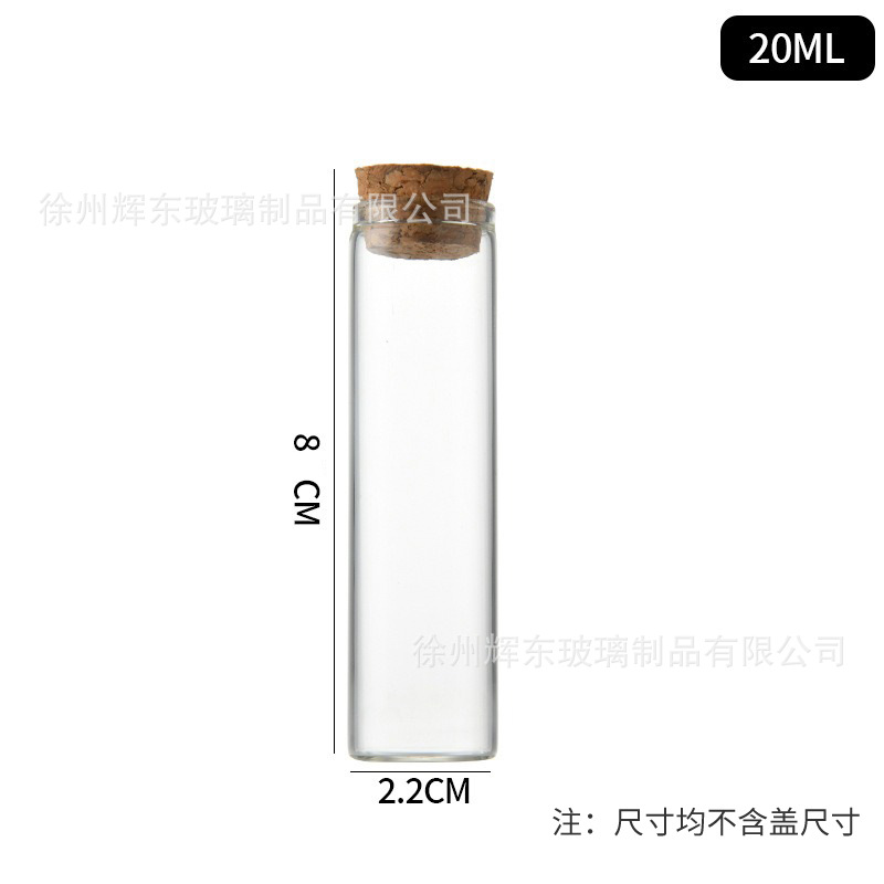Botella de tubo de tapón de madera, botella de deseos de alto silicio, diámetro de 22 mm, botella de cordyceps transparente, botella de embalaje directo, gran precio. image 12