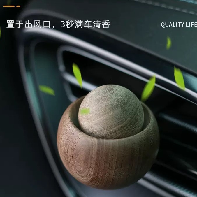 《跨境爆款现货》扩香木精油扩香木无火香精香薰散香木车载扩香器|undefined