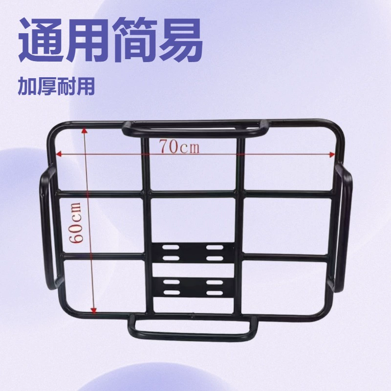 Различные спецификации велосипедные полки электрические мотоциклы держатель автомобиля