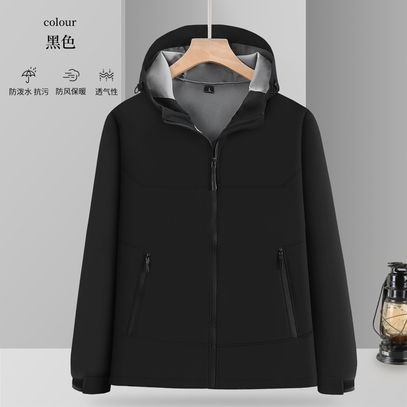 男士跨境夹克工作服女工装户外防风衣外套登山防水连帽冲锋衣定制|undefined