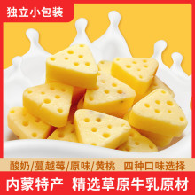 ���ɹ���������֥ʿ��5�����eС��ʳ����С���b����Ʒһ�����l