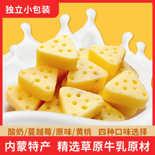 ���ɹ���������֥ʿ��5�����eС��ʳ����С���b����Ʒһ�����l