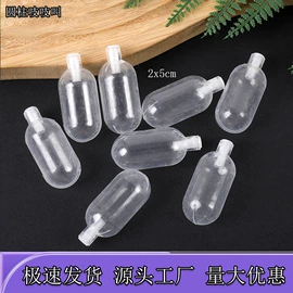 玩具配件;娃娃配饰;娃娃玩具配件