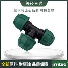 �oˮ��pe��ӽ��^�ȏ���ͨ���ٓ���ˮ�ܼ�����3263110���PN1.6