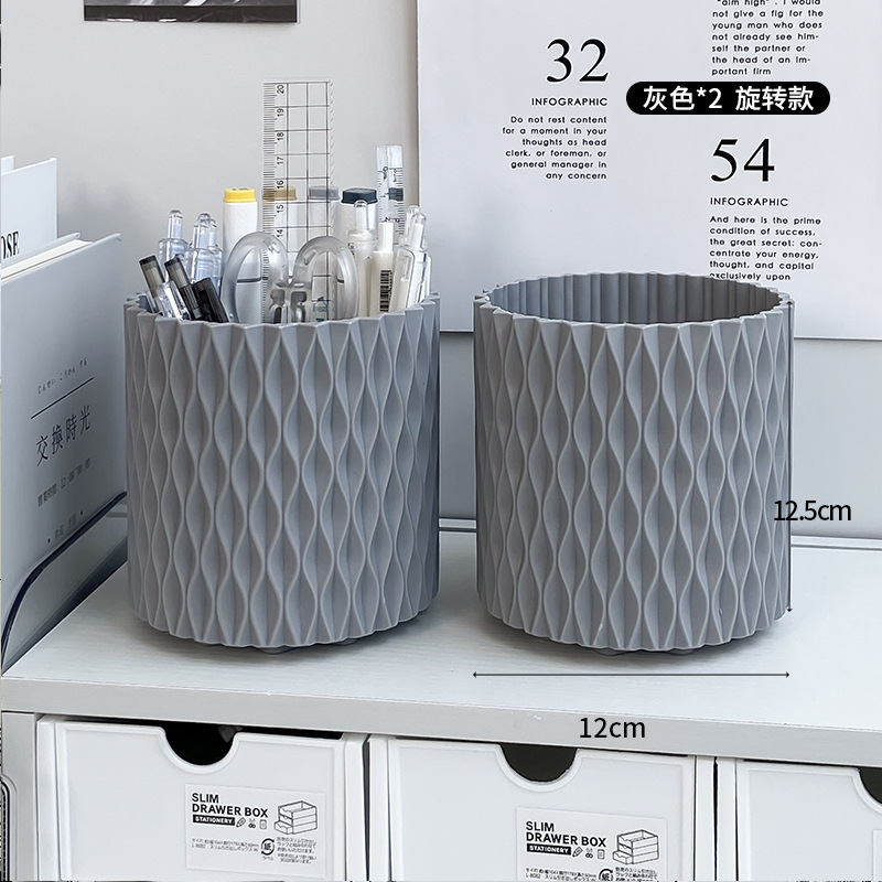 Portalápices giratorio de 360 ° libro de estudiante escritorio papelería cosméticos almacenamiento ins escritorio de oficina estación de almacenamiento caja de almacenamiento