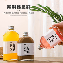 б粣ƿСƿ250ml̲貣ƿᄷb֭ƿ