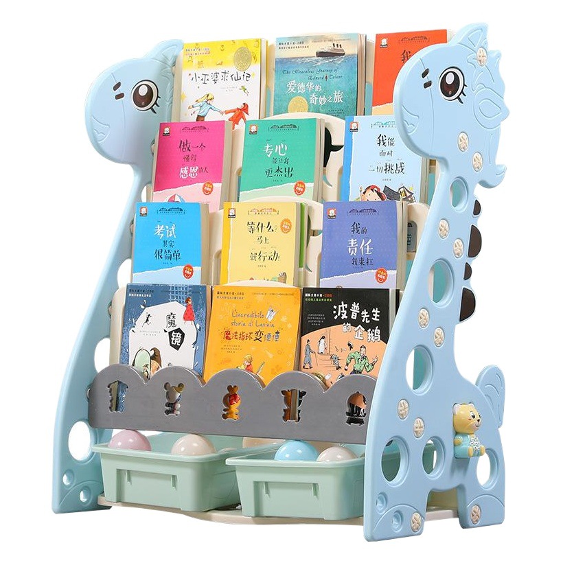 Estantería para niños simple piso del hogar estante de almacenamiento de juguetes para bebés estante de libros de jardín de infantes estante de libros de dibujos animados de plástico