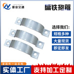 扁铁抱箍双合交通电线杆管箍电力金具U型卡箍镀锌方管重型管卡