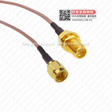 SMA���^�DSMA�^(���݃��)���� ���Ã��|���l��yRG316���lͬ�S��