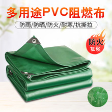 ���Sֱ��PVC��ˮ�������ȼ�����������͸ߜؑ�����ꖷ��oɻ��