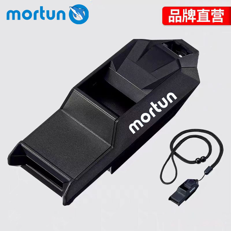 Mortun Dolphin Arrow Whistle Basketball Referee Special Whistle Sports Teacher Coach Dolphin Whistle Rs0120