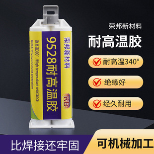 �͸ߜحh��AB�Y���z9528늙C��Ȧ��͸������ճ�ӽ�����ĥ�մ�Ƭ