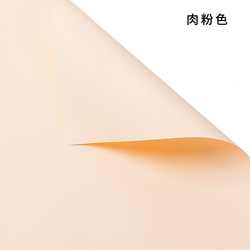 Papel de embalaje de ramo, papel de regalo de papel Ouya de dos colores, papel de regalo de flores, papel de bricolaje floral, papel de embalaje, papel de flores Han Su