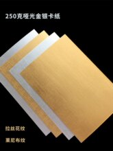 250g���y���y���R�����z�����X�����|���������L���ֹ��zӰ��ȫ�_