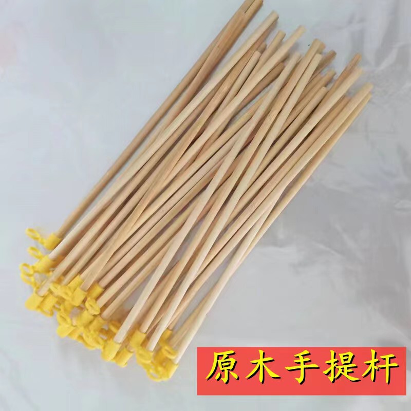 中秋節の提灯の部品の大全の花灯の竹は小さい提灯のウサギの木の竿を編みます。|undefined