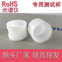 ROHSzyƷ p_ xVxhyԇҺwĩƷ