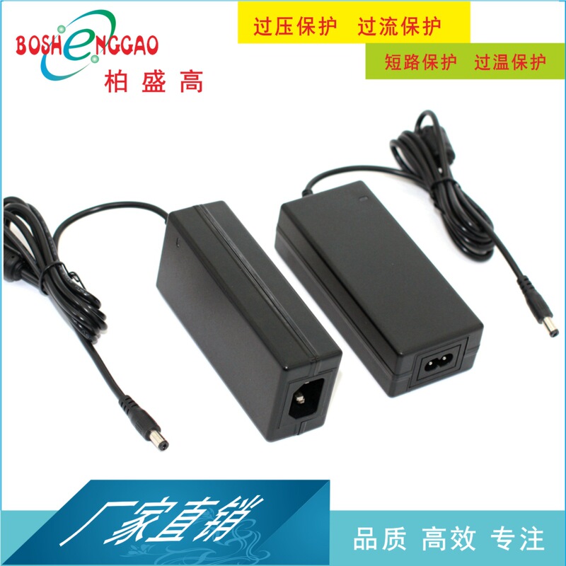 Saa Cb Gs Etl Certified Direct 14V4A Adapter Dubai 18.5V3A Switching Power Supply