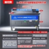 2.4m intelligent timer anti-dry burning touch screen luxury model (double pool)