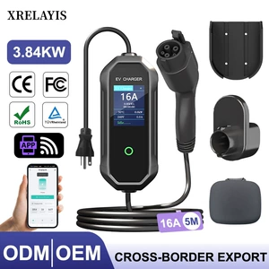 Amerika Standartı Şarj Stansiyası 3.84Kw Type1 Portativ Şarj Tapançası 16A Ev İstifadəsi