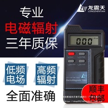 LZT-1150늴�ݗ��z�y�x�����I�yԇ늴Ų����y���߉����O�y�x���l