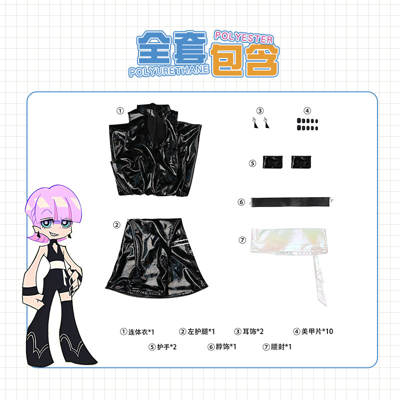 漫之境吊带袜天使 波利乌尔芬黑色cos服套装工厂直发一件代发|undefined