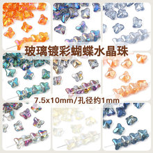 ����僲ʺ���ˮ��ɢ������M��ˮ���������ֹ�DIY��������朲���