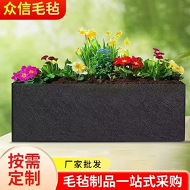 隔音材料;软木板/留言板;毛毡