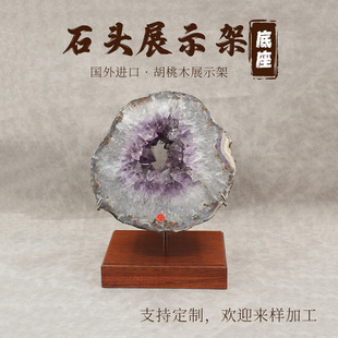 ��ľ����ˮ���V�˔[����ʯԭʯ����Ŷ�չʾ�ܵ����ں��Ҽtľ����