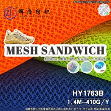 �����יE�Av�������ξW�۲�410mg���¬��@��Ь�愓��F�b�F�^DI