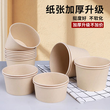 һ���Ա�ɫ����A�μӺ����u�ͺд���Ў��w���Ü������౭��Ͱ