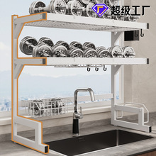 �๦�܏N���rˮ��̼�����܆��p��ˮ�ۼ����P�;ߴ������ռ{��